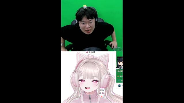 [캐치]왁세상에 충격받고 왁타 가입 한다는 봉준님ㅣ솜주먹님 반응