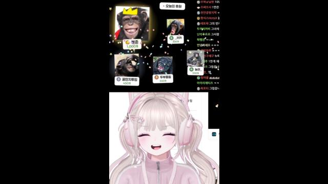 [캐치]왁굳형 후원 리스트에 들어가있는 봉준님ㅣ솜주먹님 반응 "이야~ 역시 왁타버스 봉준"