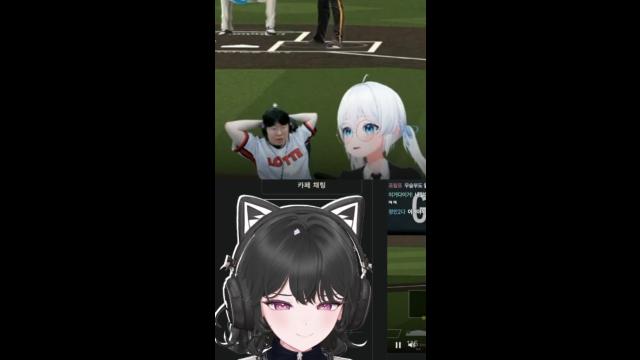 [캐치]봉준)방제 바꿔라 우왁굳님 응원방 나도 이제 왁타버스ㅣ키마님 반응 "또 고멤 행동 하셨네? 어어? 고멤준?"