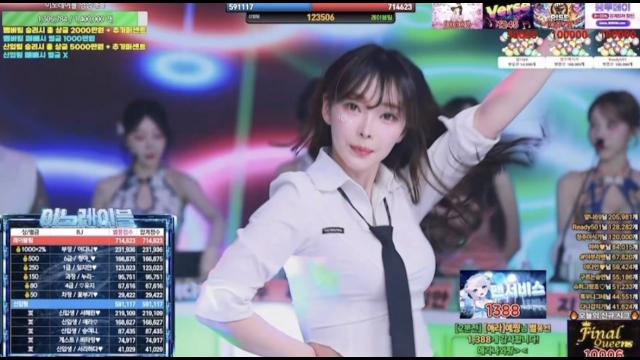[이노레이블:신입] 애라 예뿌다 ️ | SOOP VOD