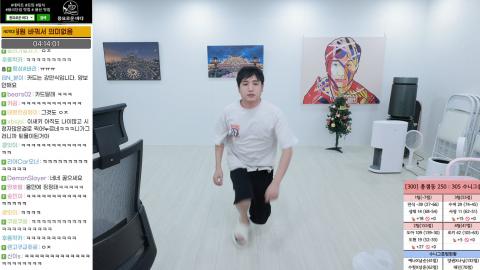 야바 - [클립]킴성태 빵 터지는 비보잉 무릎사과 ㅋㅋㅋ