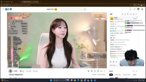 야바 - [클립]미오탱) 하이디라오 사주면 먹을래? / 김민교) 샤샷! 쌀...