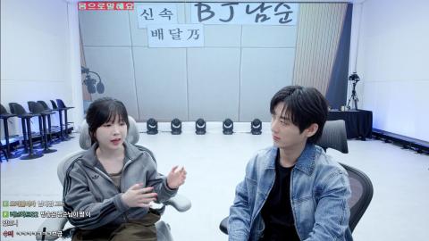 야바 - [클립]저격 때문에 단기휴방까지 생각하는 수피 고민 상담해주...