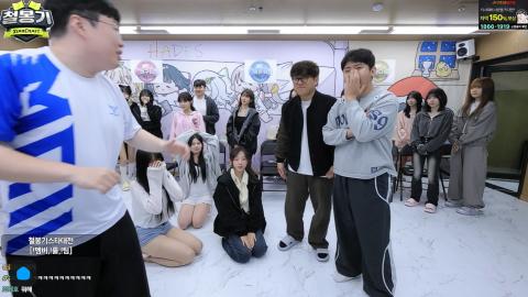 야바 - [클립]씨나인 애들 무릎사과에 이미 골든타임 놓친 걸 인지한 ...