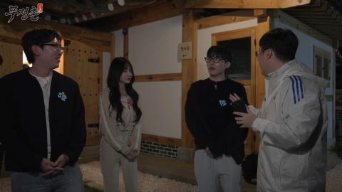 야바 - [클립]얼큰해진 저교수 - 봉준) 오늘 다시 보기 이런 거는 못...