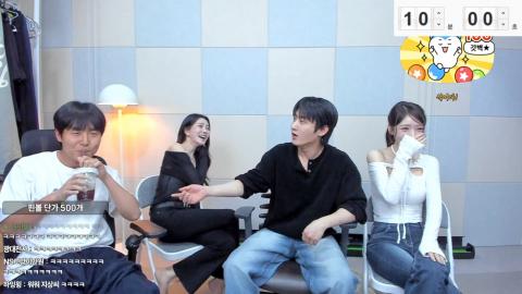 야바 - 이지상 드잡이하는 남순이 보다가 빵 터진 가을X금화 ㅋㅋ