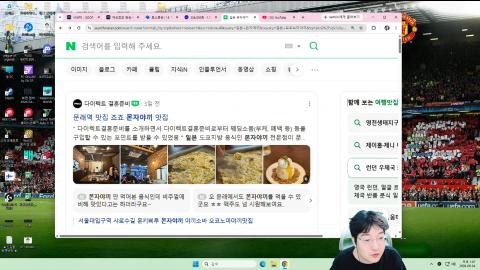 [클립]애교용 미안한 마음 몰래 팬들에게 말해주는 이상호...