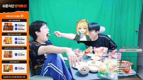 야바 - [클립]라이브커머스 대배우 이상호 ㅋㅋㅋ