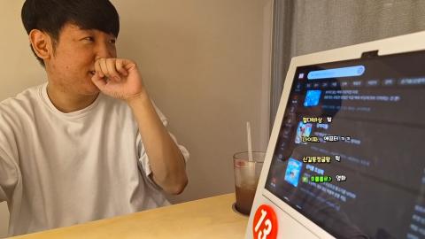 야바 - 동하) 담엔 뭐.. 여행? 대신 방은 따로 써야 돼! 흑흑.. /...