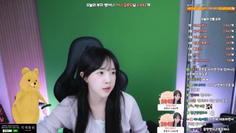 야바 - 임아니) 여러분들 미안해 이런 나라서... 하지만 나 영원히 도...
