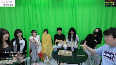 야바 - [클립]봉준이 아침 긴급 콜에 나와준 보답으로 플스 프로 5 선...
