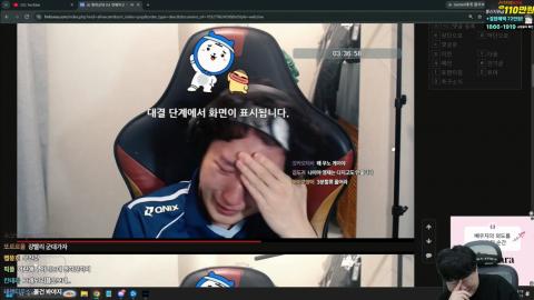 야바 - [클립]디나이 눈물을 본 후 봉준