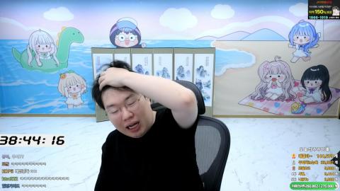 야바 - [클립]깨박이한테 패드 압수 당해서 개빡친 봉준) 패드 들고 갔...