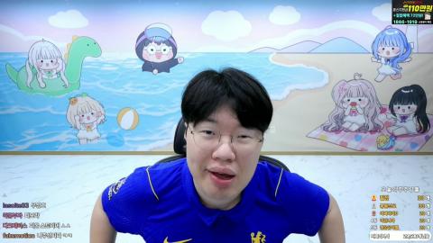 야바 - [클립]봉준) 모모야, 단도직입적으로 딱 말할게, 한달 동안 깎...