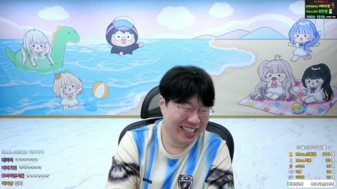 야바 - [클립]방송 중 상탈관련으로 숲지기 쪽지 받은 후 한갱이랑 통...