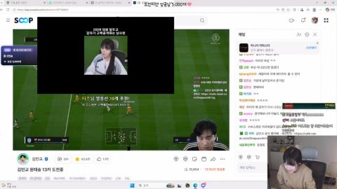 야바 - [클립]임유진) 도일아 근데 나 괴팍하고 성격 더러운 여잔데 괜...
