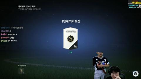 야바 - [클립]봉준 스튜디오에서 소소하게 쌀먹해가는 한둬얼 ㅋㅋ