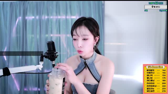 의상췍!!!! 근데 입는거야 벗는거야?