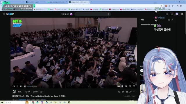 [클립]오늘 이쁘다구요? 저도 알아요 | SOOP VOD