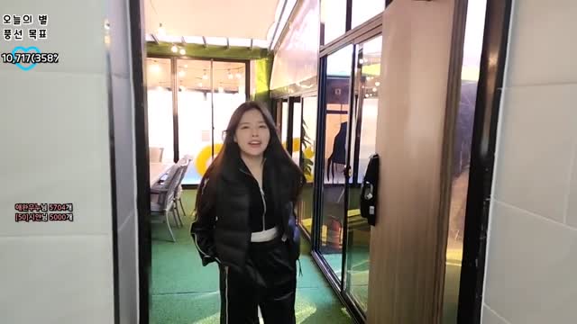 채현준 차 커피 참사&몸개그 하는 지얀&터미널&옴브리뉴