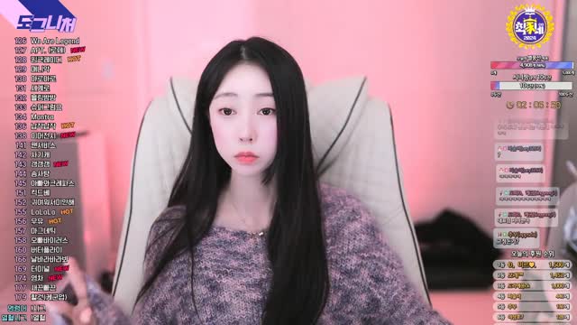 도희 - 결혼 조건 최군 전화통화