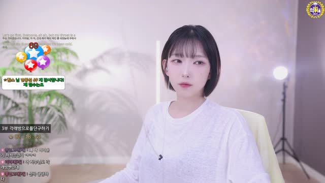 이지각 - Love In The Ice [동방신기]