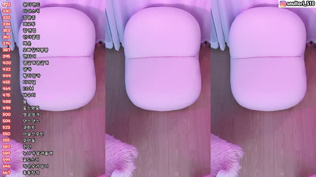 이슬이 -오빠 나 해도돼?  ㅗㅜㅑ 눈나 다주거!