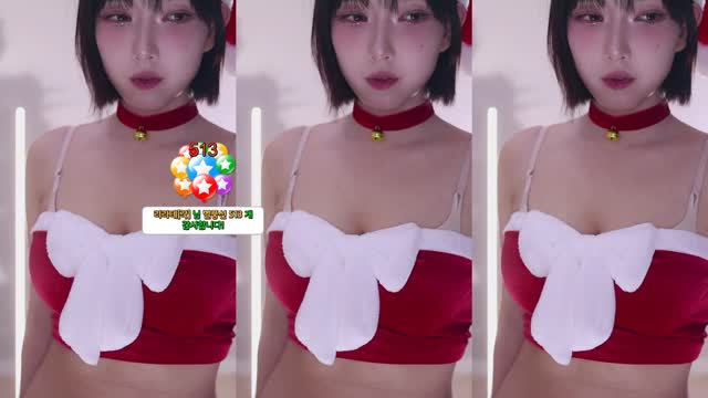 이지각 - 터미널