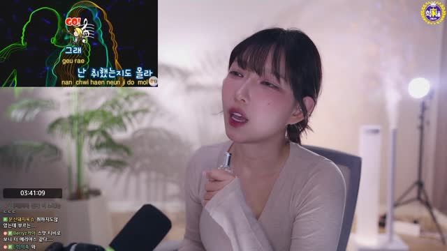이지각 - 취중진담 [전람회]