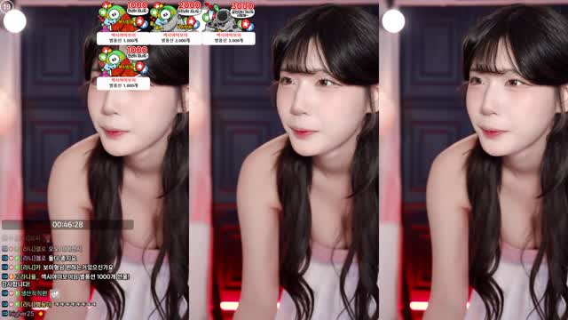 고라니율_ - 엉큰녀