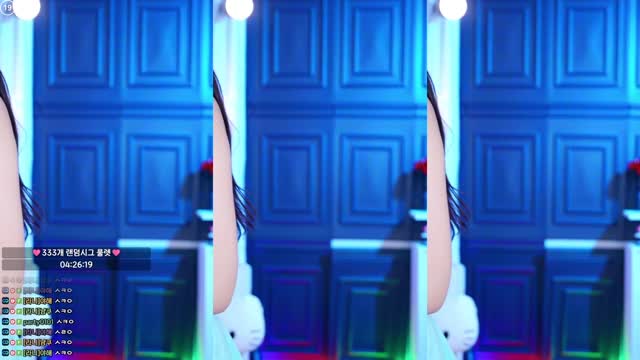 고라니율_ - EDM
