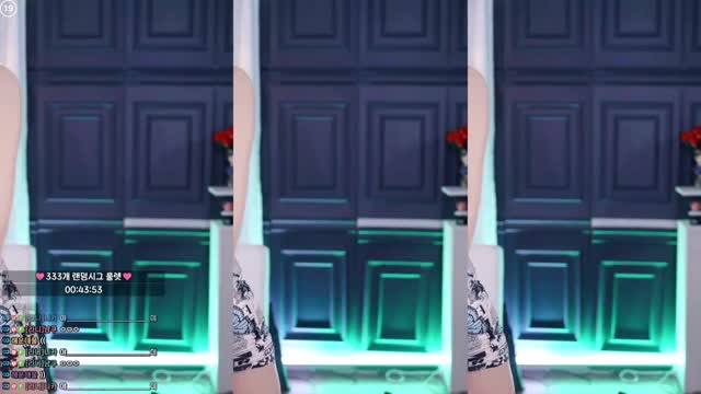 고라니율_ - The Drum / 더드럼
