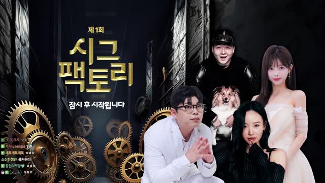 호영레이블