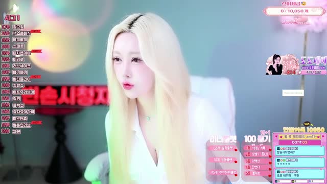 첫 페이지 봐주세요