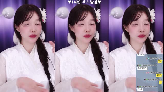 한복캠리