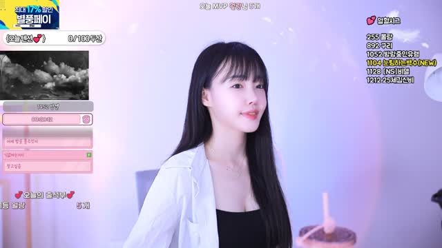 쥰이야 시그 첫 개시 - 캔디시프 리믹스