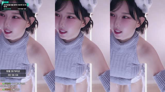 이지각 - E:ku / 이쿠욧