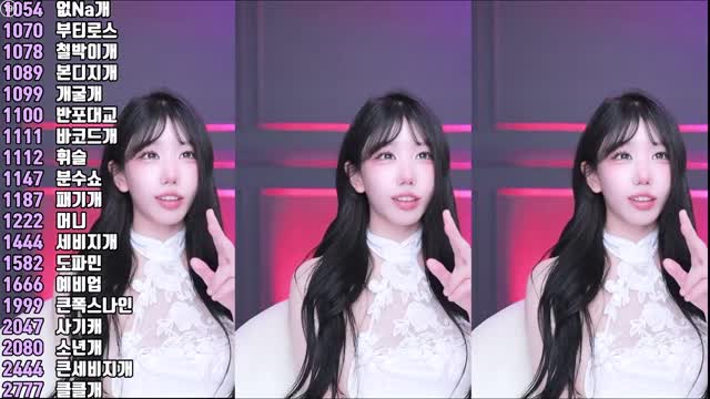 투머니 등장