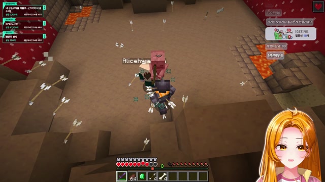 설레랑 사람되기 (마크특훈) 썸네일