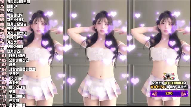 미디 - Remix Dance (Beggin' + Live It UP)