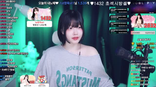 냥냥