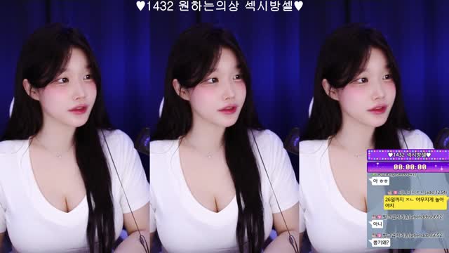 캠리