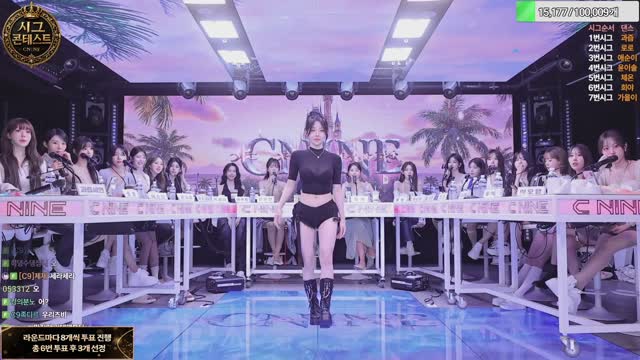 세라- NEW 예비업