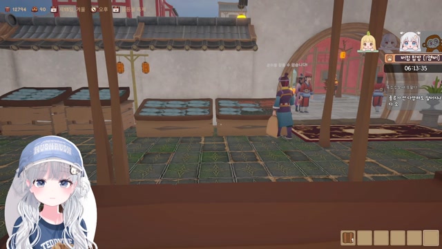 후열 재래시장 시뮬레이터 썸네일