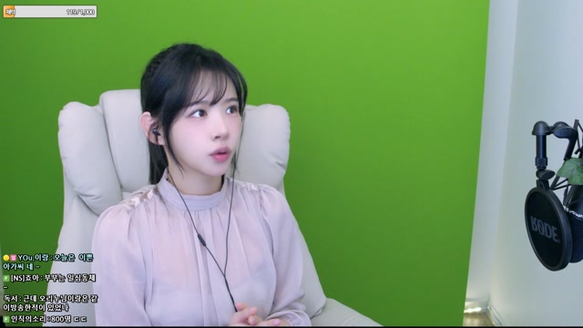 유소나의 안방극장 응팔 | SOOP VOD