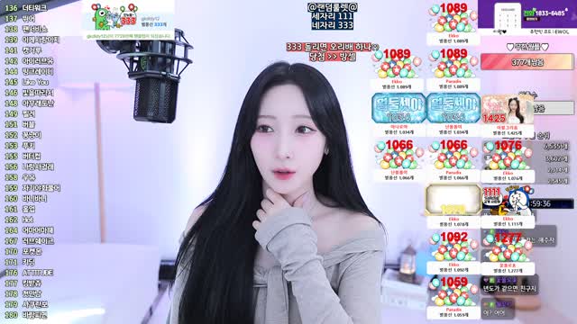 월월~