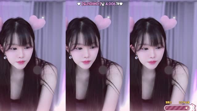 고두림 - Love Me Like You Do / 러브미라이크유두