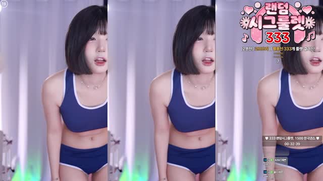 고라니율_ -아헤가오Atomic Bomb 언더붑 율~