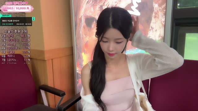 금별 강릉 코레일