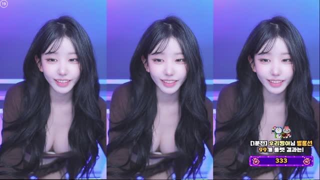 미디 -엉큰녀Your Body알려줄게 
